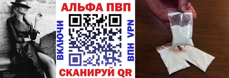 где купить наркоту  Новохопёрск  блэк спрут вход  Alfa_PVP СК КРИС 