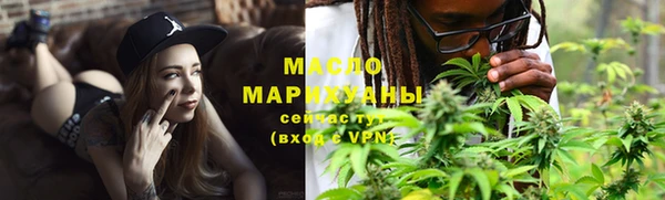 мдпв Богородицк