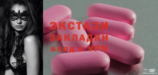 наркотики Богданович