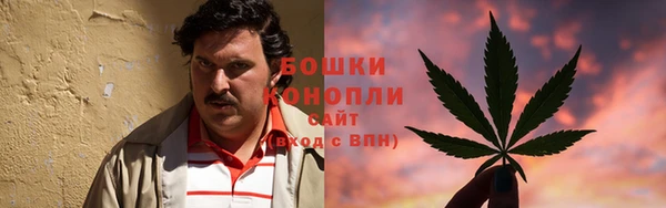 наркотики Богданович