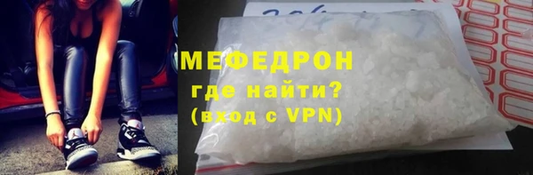 наркотики Богданович