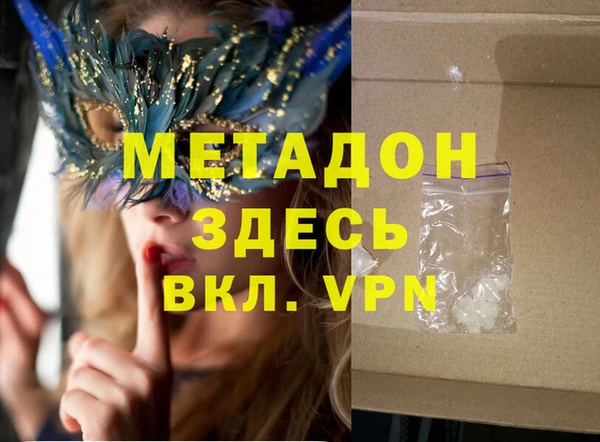 мдпв Богородицк