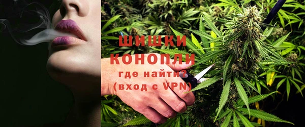 наркотики Богданович