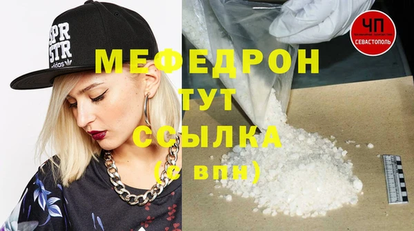 наркотики Богданович