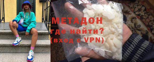 мдпв Богородицк