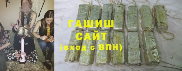 наркотики Богданович