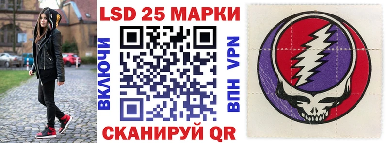 продажа наркотиков  Новохопёрск  Марки N-bome 1,5мг 