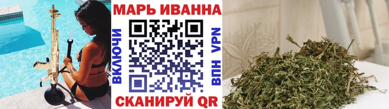 где найти наркотики  Новохопёрск  Каннабис Amnesia 